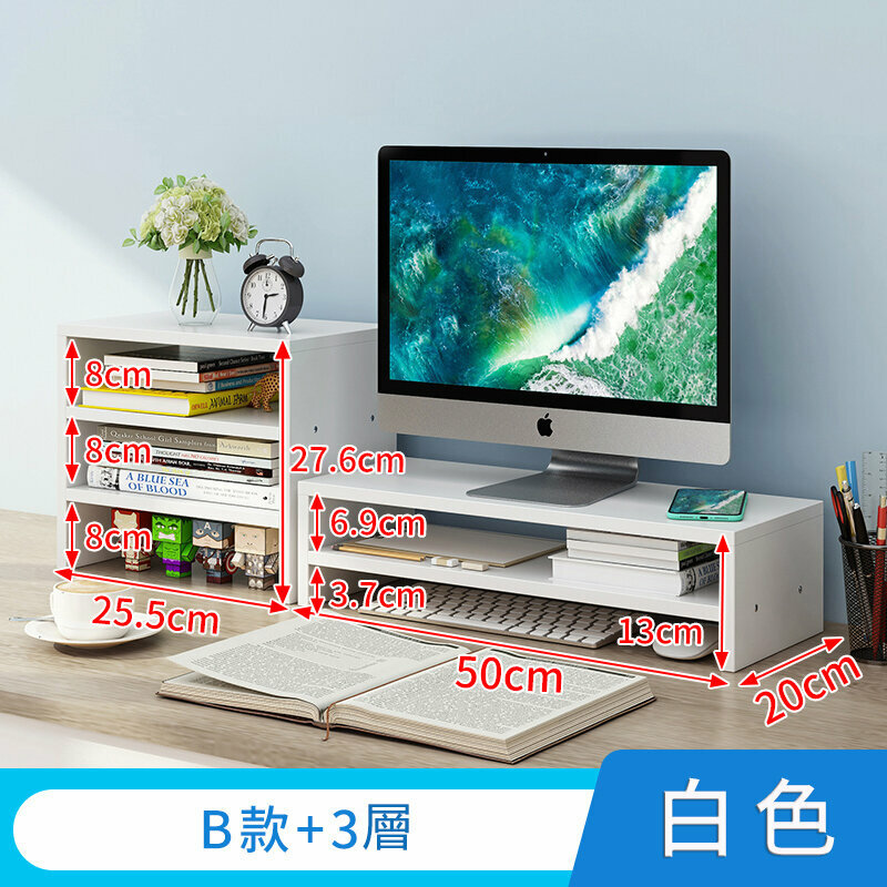 Hot style desktop storage rack (B type white + cabinet)