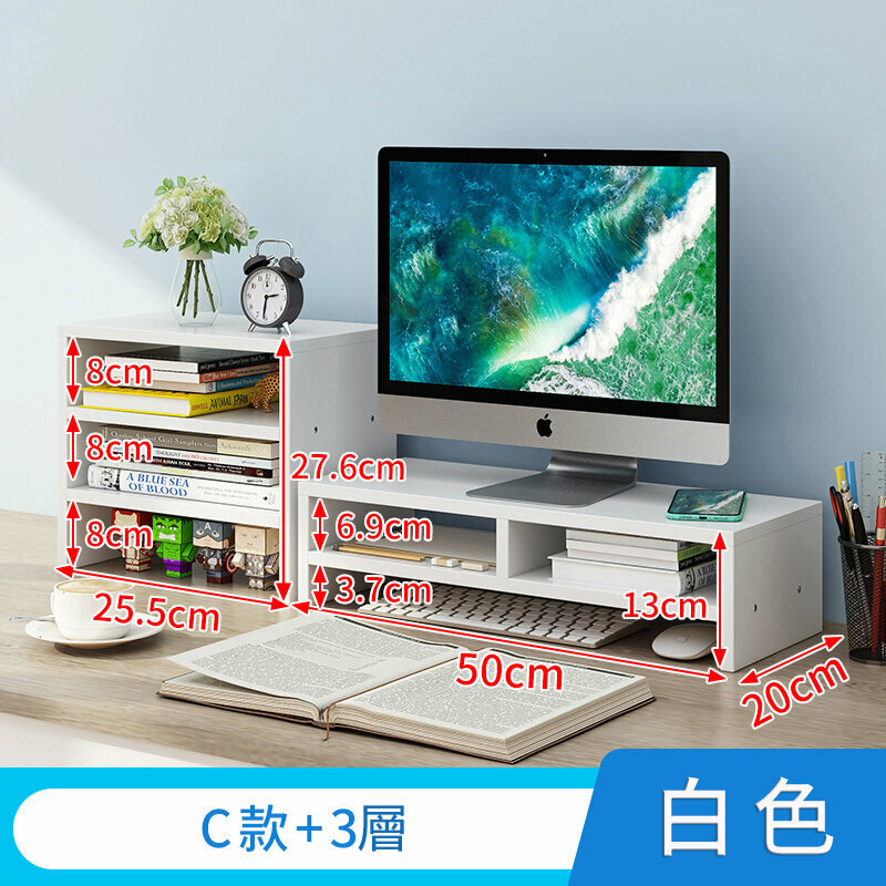 Popular desktop storage rack (C style white + cabinet)