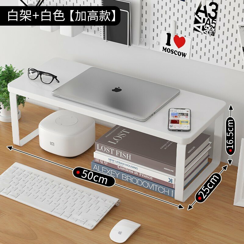 Popular desktop storage rack (rounded corner white rack + white [50 25 16.5])
