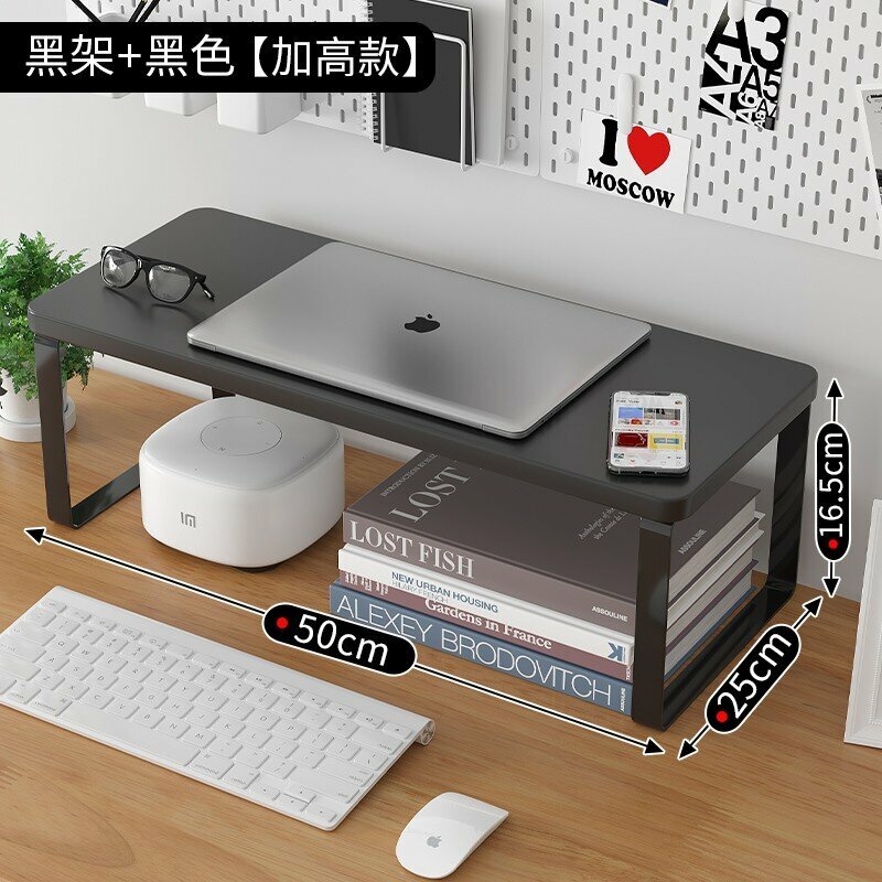 Popular desktop storage rack (rounded corner black rack + black [50 25 16.5])