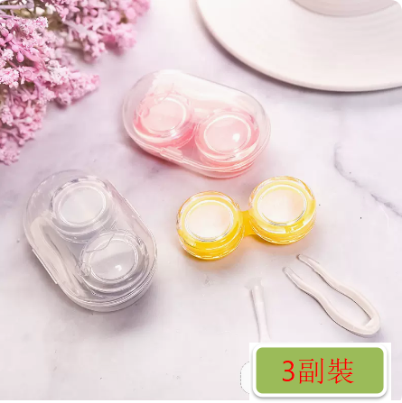 Hot style [3 pairs] contact lens case ([Popular style] transparent 3 pairs pack A)