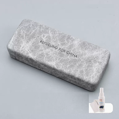 Hot style glasses case (temperament gray [comes with lens cloth + cleaning fluid])