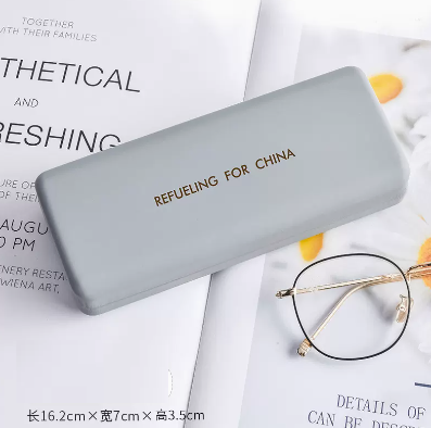 Popular glasses case (artistic gray [comes with lens cloth to hold sunglasses])