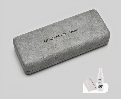 Popular glasses case (light gray [comes with lens cloth + cleaning fluid to hold sunglasses])