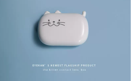 Popular contact lens case (little white cat)