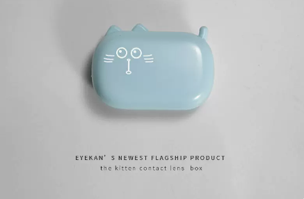 Popular contact lens case (little blue cat)