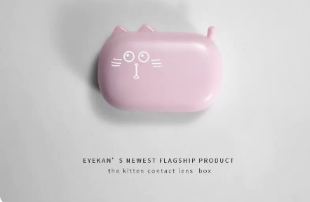 Popular contact lens case (little pink cat)