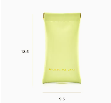Popular glasses bag (light blue)