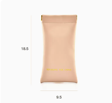 Popular glasses bag (milk tea color)