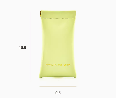 Popular glasses bag (grass green)