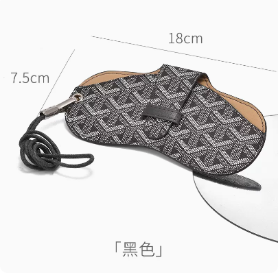 Popular glasses bag (black)