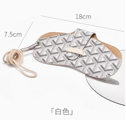 Popular glasses bag (white)