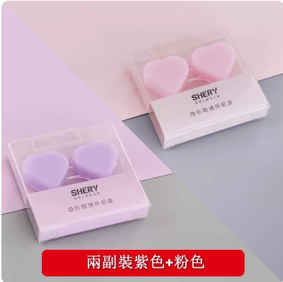 Popular [2-Pack] Contact Lens Box (Two-Pack (Purple + Pink))