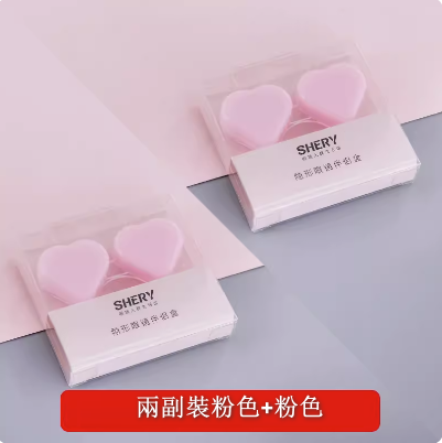 Popular [2-Pack] Contact Lens Box (Two-Pack (Pink + Pink))