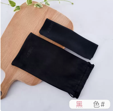 Popular glasses bag (black)