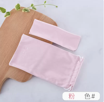 Popular glasses bag (pink)
