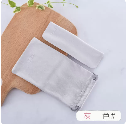 Popular glasses bag (grey)