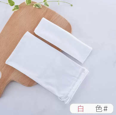 Popular glasses bag (white)
