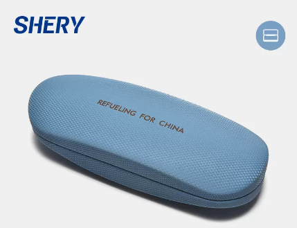 Popular glasses case (blue comes with cleaning fluid + glasses cloth))
