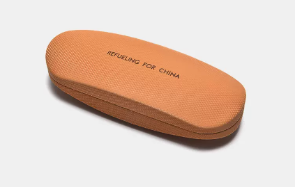 Popular glasses case (brown comes with cleaning fluid + glasses cloth)