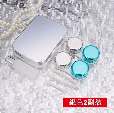 Popular Contact Lens Case (Silver 2 Pack)