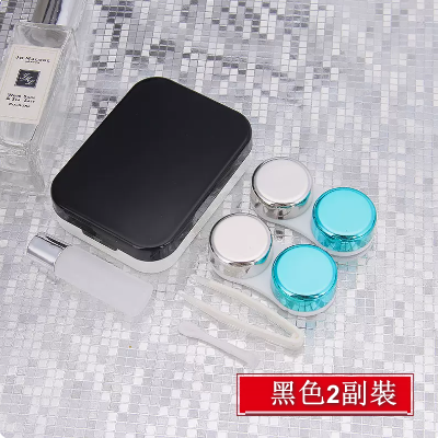 Popular contact lens case (black 2 pairs)