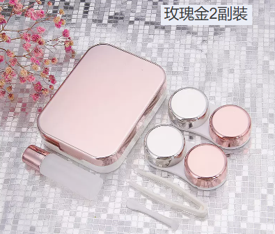 Popular contact lens case (rose gold 2 pairs)