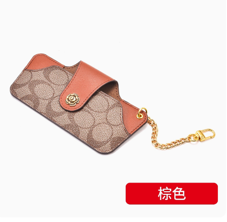 Popular glasses bag (brown)