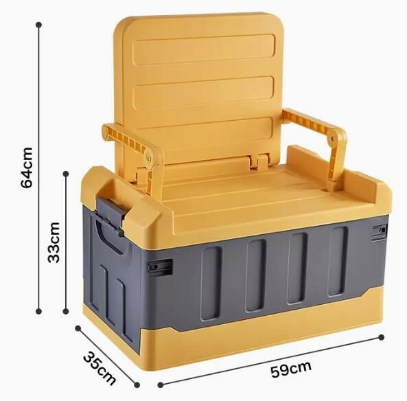 Hot style (yellow gray) car storage box