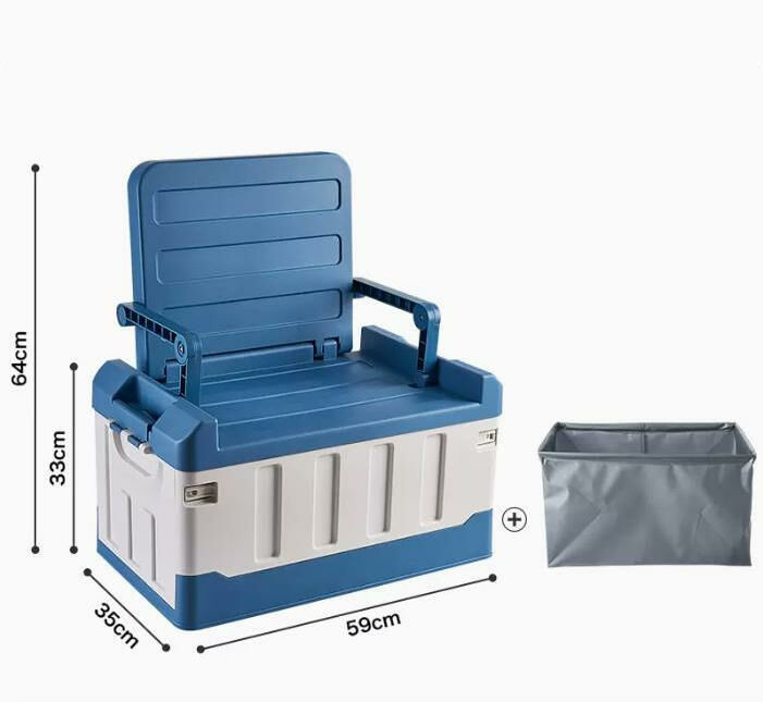 Popular model (blue and white + waterproof bag) car storage box