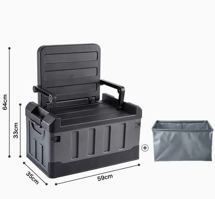 Popular model (black gray + waterproof bag) car storage box