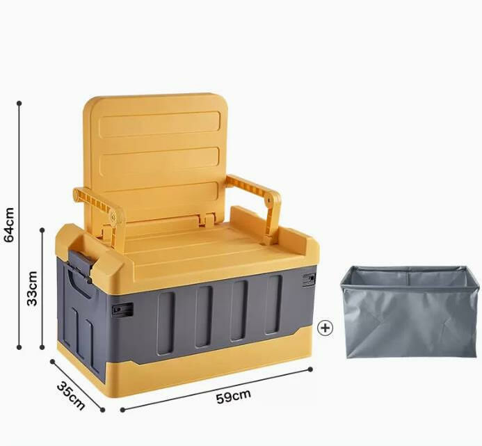 Popular model (yellow gray + waterproof bag) car storage box