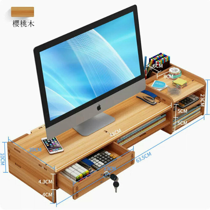 Popular computer elevated stand (X03 walnut)