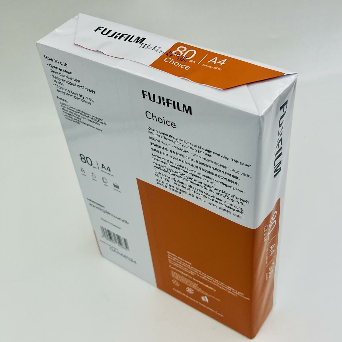 富士 - 【箱裝】80克 A4 日本富士白影印紙 (2,500張) 5包 a4紙