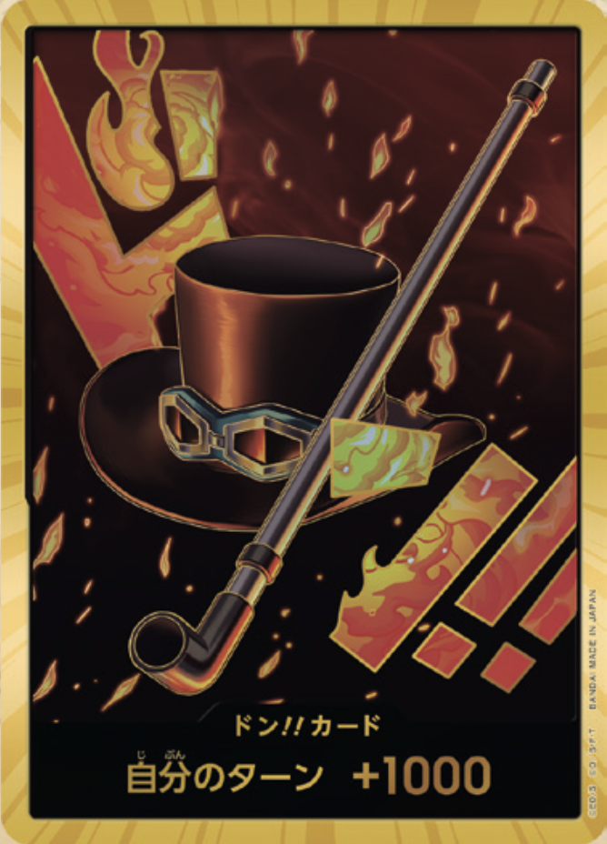 PRB-01 ONE PIECE CARD THE BEST - 咚!!卡 (薩波)(金咚閃)