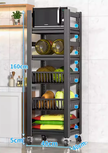 Hot push multifunctional storage rack (5 layers, 3 boards, 2 baskets) (Specification: 165*40*40CM)