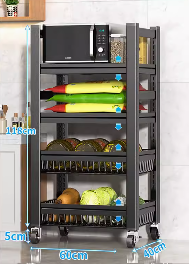 Hot push multifunctional storage rack (4 layers, 2 boards, 2 baskets) (Specification: 123*60*40CM)