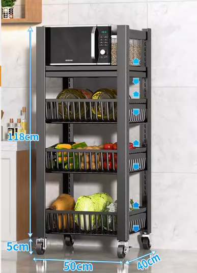 Hot push multifunctional storage rack (4 layers, 1 board, 3 baskets) (Specification: 123*50*40CM)