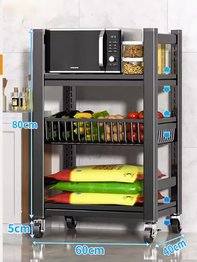 Hot push multifunctional storage rack (3 layers, 2 boards, 1 basket) (Specification: 85*60*40CM)