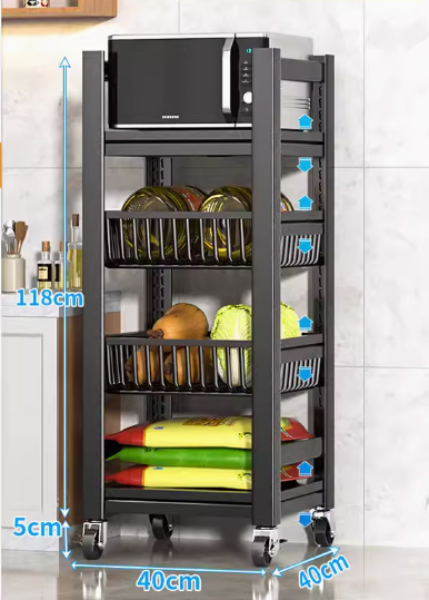 Hot push multifunctional storage rack (4 layers, 2 boards, 2 baskets) (Specification: 123*40*40CM)
