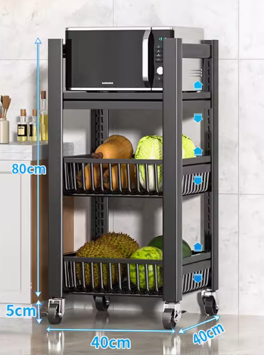 Hot push multifunctional storage rack (3 layers, 1 board, 2 baskets) (Specification: 85*40*40CM)