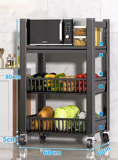 Hot push multifunctional storage rack (3 layers, 1 board, 2 baskets) (Specification: 85*60*40CM)