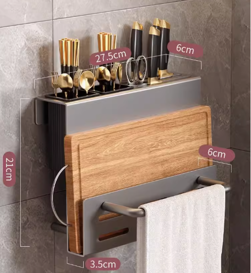 Hot recommended three-in-one wall-mounted knife holder (gun gray knife holder + chopping board holder, double cup with rod) (Specification: 27.5*21*6*6*3.5CM)