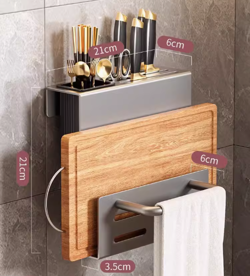 Hot recommendation three-in-one wall-mounted knife holder (gun gray knife holder + cutting board holder single cup with rod) (Specification: 21*21*6*6*3.5CM)