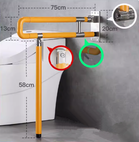 Hot push toilet anti-slip safety armrest (power-assisted flip*yellow) (Specification: 75*13*58*20CM)