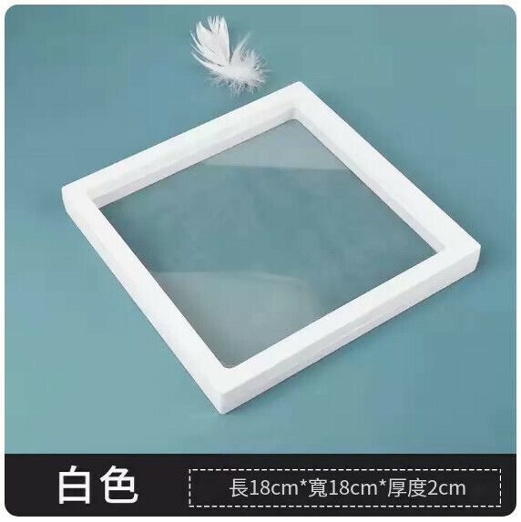 熱推時尚PE膜懸浮盒 首飾展示盒 出行便攜收納盒（白色【單PE盒】 18*18*2cm【不含底座】）