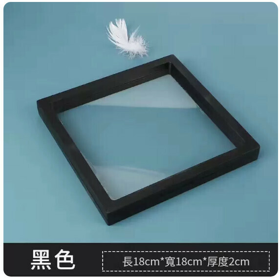 熱推時尚PE膜懸浮盒 首飾展示盒 出行便攜收納盒（黑色【單PE盒】 18*18*2cm【不含底座】）