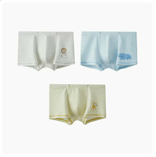 Hot recommendation [3 pieces] Children's pure cotton boxer briefs [(boys) light gray + sunny blue + lemon yellow] (110-170 sizes) (please contact customer service to confirm the delivery size after placing the order)