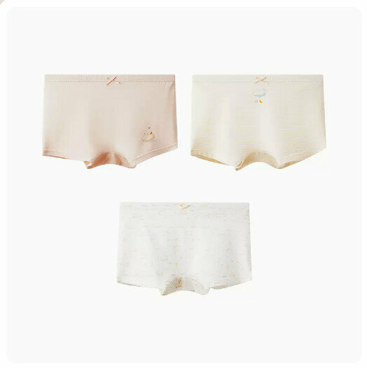 熱推【3條】兒童純棉平角內褲【（女童）蜜桃+粉色條紋+仲夏夜之夢】（110-160碼） (下單後請聯絡客服確認發貨尺碼) 