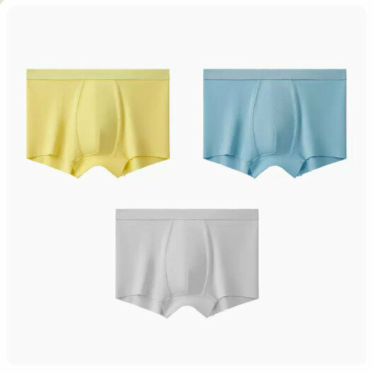 Hot recommendation [3 pieces] Modal children's pure cotton crotch boxer briefs [light yellow + woad + light vine gray] (110-170 sizes) (please contact customer service to confirm the delivery size after placing the order)